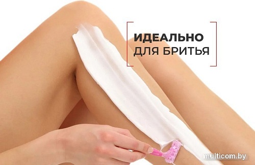 Librederm Гель для душа Aevit Вишневый суфле (200 мл)