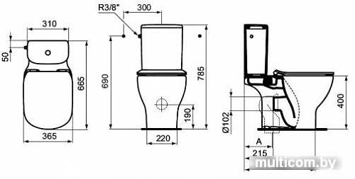 Унитаз Ideal Standard Tesi AquaBlade T008701