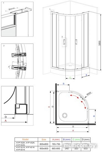 Душевой уголок Deante Funkia 90x90 KYP 451K (хром/графитовое)