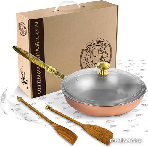 Сковорода Кольчугинский мельхиор КМ20220306