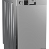 Отдельностоящая посудомоечная машина BEKO DVS050R02S