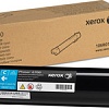 Картридж Xerox 106R01523