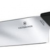 Кухонный нож Victorinox 6.9013.20B