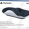 Зарядное устройство Sony VR2 Sense Controller Charging Station