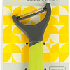 Овощечистка Smart Solutions SmartChef SS-PL-SLC-CLF (зеленый)