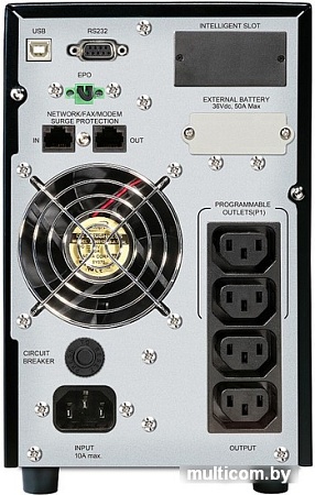 Источник бесперебойного питания CrownMicro CMUOA-350-1K IEC