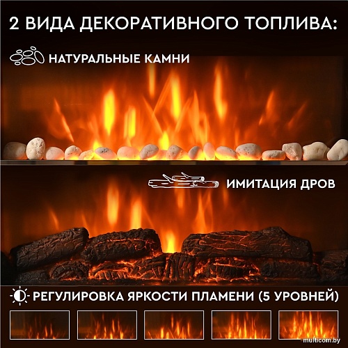 Planta PFP-WM090 Mirror