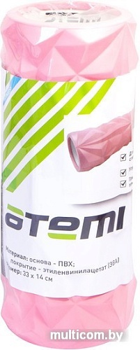 Массажный ролик-валик Atemi AMR02P (розовый)