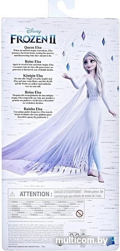 Кукла Disney Frozen Холодное Сердце 2 Королева Эльза F1411ES0