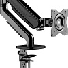 Кронштейн Metaldesign MD 3510
