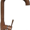 Смеситель Gerhans HU01K4698-23 (терракот)