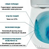 Унитаз напольный Cerutti Piera Tornado CT10560