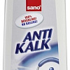 Средство от накипи Sano Antikalk Kettle Descaler 700 мл