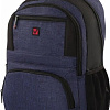 Рюкзак BRAUBERG Dallas 228866