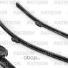 Щетки стеклоочистителя Patron PWB6541-KIT-KAP