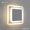 Бра Estares Geometria Square 12W 2S-184x53-WHITE/WHITE-220-IP20_2021