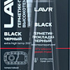 Lavr Герметик-прокладка черный высокотемпературный Black Ln1738 85 г
