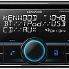 CD/MP3-магнитола Kenwood DPX-5300BT