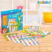 Развивающая игра Zabiaka Интерактивная ручка 4648408