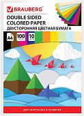 Набор цветной бумаги BRAUBERG Тонированная в массе 124715 (10 цв, 100 л)