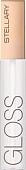 Декоративная косметика для губ Stellary Sexy gloss тон 01 clear intentions (4мл)