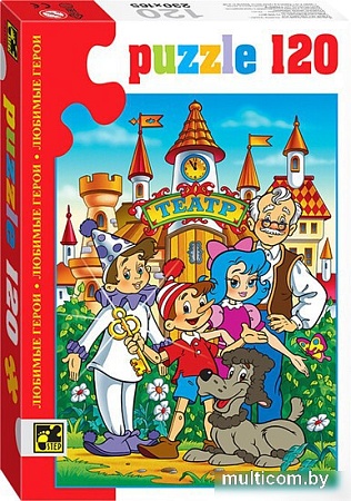 Пазл Step Puzzle Любимые герои 75030 (120 эл)