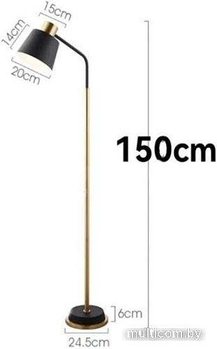 Торшер Kinklight Арни 07043