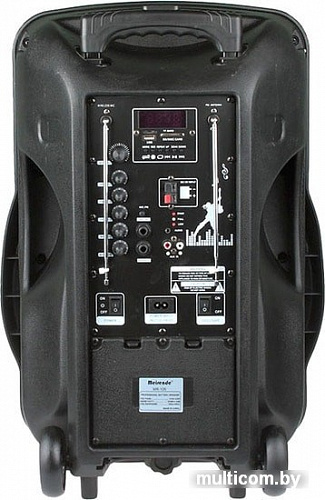 Мини-система Meirende MR-105ch