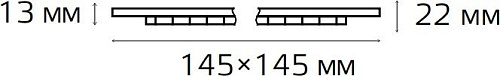Точечный светильник Gauss ультратонкий квадратный IP20 9W 4000K 940111209