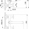 Смеситель Rossinka Silvermix RS40-83