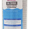 Картридж TWT BL 10BB