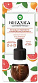 Жидкость для ародиффузора Air Wick Botanica 19 мл (розовый грейпфрут и марокканская мята)