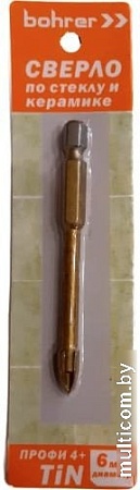 Сверло Bohrer 32040060