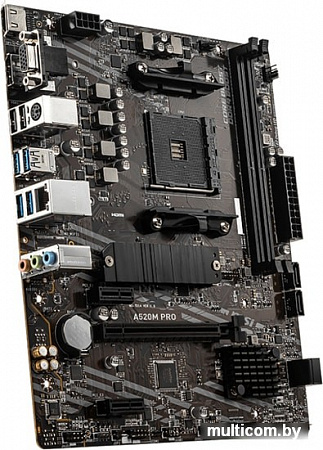 Материнская плата MSI A520M Pro