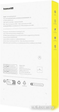 Чехол для телефона Baseus Schott Series для iPhone 15 Pro Max (прозрачный)