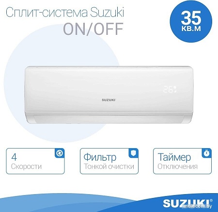 Кондиционер Suzuki SUSH-C129BE