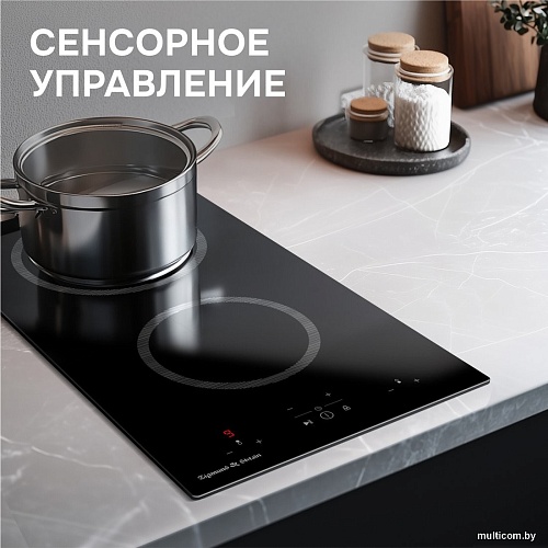 Варочная панель Zigmund & Shtain CN 41.3 B