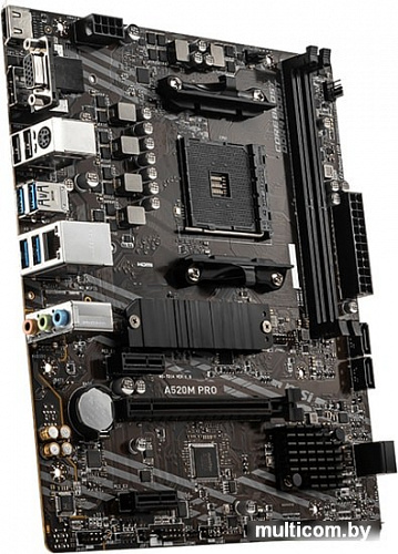 Материнская плата MSI A520M Pro