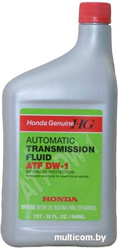 Трансмиссионное масло Honda ATF DW-1 (08200-9008) 0.946л