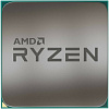 Процессор AMD Ryzen 5 4600G (BOX)