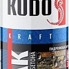 Лак Kudo KU-9007 гидрофобизирующий для кирпича, бетона, камня 0.52 л