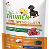 Сухой корм для собак Trainer Sensitive No Gluten Mini Adult with Lamb (для взрослых мелких пород с чувствительным пищеварением с ягненком) 800 г