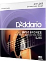 Струны для гитары D'Addario EJ13