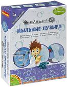 Набор для опытов Bondibon Науки с Буки Мини-лаборатория Мыльные пузыри ВВ3719