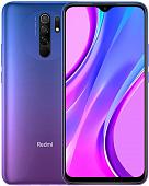 Xiaomi Redmi 9 3GB/32GB международная версия без NFC (фиолетовый)