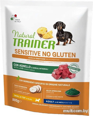 Сухой корм для собак Trainer Sensitive No Gluten Mini Adult with Lamb (для взрослых мелких пород с чувствительным пищеварением с ягненком) 800 г