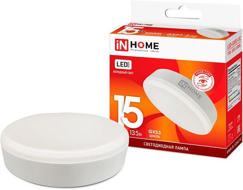 Светодиодная лампочка In Home LED-GX53-VC 15Вт 230В 6500К 1430Лм 4690612020839