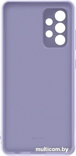 Чехол Samsung Silicone Cover для Samsung Galaxy A52 (фиолетовый)