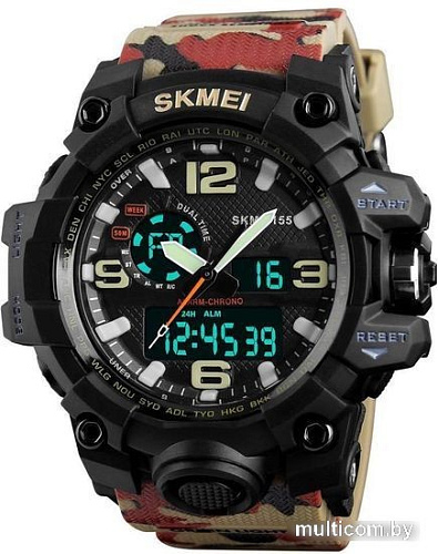 Наручные часы Skmei 1155 (красные камуфляж)