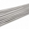 Спицы велосипедные Mach1 Inox Plus 779266-F
